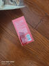 高夫（gf）赤道防晒酷爽凝乳SPF45PA+++75ml（男士户外防晒霜）高倍防晒霜 实拍图