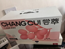 杞里香 红枸杞原浆300ml*6盒 枸杞原浆汁 头茬枸杞子汁 锁鲜红枸杞果汁 实拍图