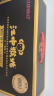 江中猴姑养胃黑松露芝士味苏打猴头菇饼干960g咸香礼盒休闲零食早餐下午茶 实拍图
