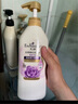 艾诗（Enchanteur）洗发水 植物控油洁净去屑止痒持久留香香氛洗发露 翡翠山茶500ml 实拍图