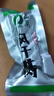 山萃（SUNDRY）中粮牛肉干内蒙古特产手撕风干牛肉干肉脯休闲零食独立小包装原味 实拍图