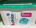 超能SupNice运动衣物洗衣凝珠 薄荷&青草香 40颗 浓缩洗衣液 除菌 实拍图