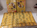 正宗越南进口 黄龙绿豆糕原味360g*5(210小盒)绿豆饼中式糕点零食 实拍图