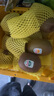 佳沛(zespri) 新西兰进口奇异果绿心猕猴桃新鲜水果礼盒包邮源头直发 16粒装 优选果 单果约88-114g 实拍图