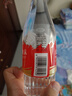 娃哈哈 矿泉水550mL*24瓶 长白山五龙泉 纸箱装整箱水商务会议用水 实拍图