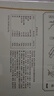 五谷磨房【东来同款】湿旡踪祛濕益生元黄薏米五指毛桃营养谷物早餐粉280g 实拍图