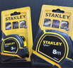 史丹利（STANLEY）黑银系列高精度钢卷尺公制易钩卷尺8m尺子耐磨盒尺木工8米 实拍图