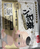 贝因美小屁孩Pro拉拉裤XXL28片（≥15kg）加加大号婴儿尿不湿夏季超薄 实拍图