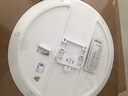 雷士（NVC）全光谱护眼吸顶灯客厅大灯智能LED照明灯具简约大气包安装光域S 实拍图