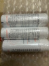 雅漾（Avene）舒泉调理喷雾50ML*3 便携 定妆补水保湿 敏感肌 爽肤水化妆水小喷 实拍图