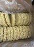 黎记面条 云吞面1250g 方便面速食面挂面馄饨面非油炸面饼整箱 实拍图