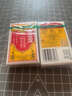 和兴白花油3号5ml 香港原装进口风油精万金油清凉油驱风油药油跌打损伤蚊虫叮咬止痒消炎止痛伤风鼻塞头晕头痛 实拍图