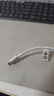 华为（HUAWEI）6A数据线充电线 USBType-C转USBType-C/线长1.8m/高品质线芯原装 白色CC800 实拍图