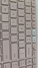 罗技（Logitech）时尚系列 K580 键盘 蓝牙键盘 办公键盘 无线键盘 便携超薄键盘 笔记本键盘 平板键盘  茱萸粉 实拍图