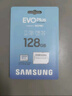 三星（SAMSUNG）128GB TF(MicroSD)存储卡 EVO白卡 U3A2V30 手机平板switch游戏机内存卡 支持4K视频 读160MB/s 实拍图