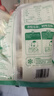 安井 紫米烧麦 800g 约16个烧卖 面点点心 速冻家庭量贩装 早餐半成品 实拍图