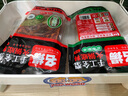 名揚名扬火锅底料麻辣藤椒味500G 手工全型料麻辣烫香锅串串冒菜 实拍图