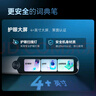 阿尔法蛋词典笔T30Pro【接入DeepSeek】国家补贴英语点读笔翻译笔 小初高拍照搜题全科学习笔电子词典 实拍图