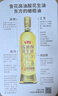 鲁花食用油 5S 物理压榨  高油酸花生油750ml*2  油酸含量高于75% 实拍图