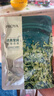 珀莱雅粉底液遮瑕持久不脱妆自然不卡粉学生平价官网旗舰款生日礼物女 【强力遮瑕】象牙色（遮瑕型） 实拍图