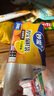 妙洁 点断式保鲜袋 加厚实食品袋子厨房超市 大中小各70个 共210个 实拍图
