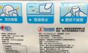 心相印懒人抹布 抽取式50抽*4包共200抽 加厚一次性抹布 厨房用纸无纺布 实拍图