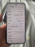 荣耀magic6 新品5G手机 手机荣耀 第三代骁龙8旗舰芯 绒黑色 16+512G全网通 实拍图