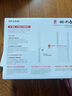 普联（TP-LINK） AX3000双频千兆WiFi6 子路由 无线路由器 信号扩展 Mesh易展 墙面路由信号放大器  XDR3032易展版 实拍图