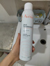 雅漾（Avene）舒泉调理喷雾300ML补水保湿爽肤湿敷水敏肌护肤化妆水大喷礼物 实拍图