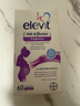 爱乐维（Elevit）dha孕妇胆碱藻油DHA孕期哺乳期营养升级版 60粒 京东自营 实拍图