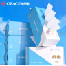 洁丽雅（Grace）一次性毛巾洗脸巾洗面巾洁面巾擦脸巾3连包 20*20cm 80片/包 晒单实拍图