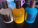 厚工坊【会员试饮】厚工味道工五100mL小酒品鉴装 绵柔酱香型53度白酒 53度 100mL 3瓶 厚工味道品鉴套装 实拍图