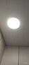 惠普普瑞护眼led卧室吸顶灯超薄超亮儿童房书房灯中山灯具包安装 实拍图