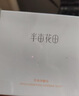 半亩花田【家庭装】苦参除螨皂清洁沐浴洗澡洗脸后背痘痘净螨香皂 实拍图