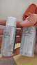 DHC紧致焕肤乳液100ml(辅酶Q10 弹力紧致 保湿 补水) 实拍图