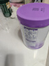 雀巢（Nestle）【超值加量装】新品 超启能恩部分水解配方奶粉3段12-36月850g 实拍图