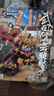 万代（BANDAI） 高达拼装模型 SD BB战士 顽太无 Q版敢达 男孩动手玩具礼物 331 武田信玄顽駄无 实拍图