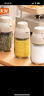 禧天龙调料罐玻璃调料瓶厨房调味罐烧烤撒盐罐275ml2只装 实拍图
