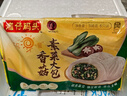 湾仔码头香菇素菜大包子390g6只早餐包子速食半成品食品面点生鲜 实拍图