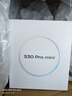 vivo S30 Pro mini 12GB+256GB 薄荷青 国家补贴 多彩小直屏 超级潜望长焦 6500mAh 学生 AI手机 实拍图