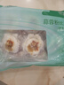 獐子岛 冷冻蒜蓉粉丝扇贝 净重600g 18只 烧烤食材 生鲜 海鲜水产  实拍图