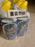 威猛先生（Mr Muscle）强效 洁厕灵 洁厕剂 丁香香型 去污渍清洁尿垢 600gX4瓶 实拍图