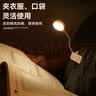 渠辰夹书灯迷你小夹子夜灯充电/池阅读灯便携学生宿舍读书led背书台灯 夹书灯【充电款】Type-C 实拍图