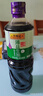 李锦记 薄盐系列 薄盐生抽1.19kg【减盐 一级】0添加防腐剂 酿造酱油 实拍图
