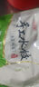 5斤新鲜速冻饺子多种口味现包水饺蒸饺整箱批发早餐食品 水饺 韭菜鸡蛋 2.5kg 实拍图
