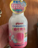 贝亲（Pigeon）洗发水沐浴露 含桃叶精华 婴儿洗发沐浴二合一 500ml IA209 实拍图