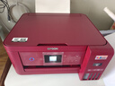 爱普生（EPSON）L4267墨仓式彩色无线多功能一体机 家用/办公打印（打印复印扫描wifi自动双面） 实拍图