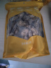 金唐香菇250g 厚干香菇 古田珍珠蘑菇干冬菇山珍菌菇干货煲汤炒菜食材 实拍图