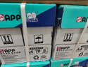 APP 金光APP  (蓝蜗牛) A4/70g 复印纸顺滑不卡纸a4打印纸A4纸整箱500张/包 10包/箱(5000张)企业采购 实拍图