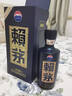 赖茅 传承蓝 酱香型白酒 53度 500ml 单瓶装（新老包装随机发货） 实拍图